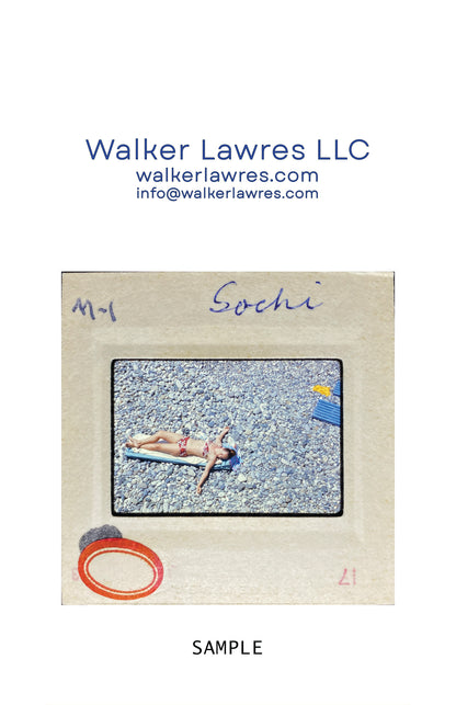 Untitled, Sochi Sunbather, Sochi, Russia, 1974 (WL00193: Series of 15)