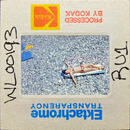 Untitled, Sochi Sunbather, Sochi, Russia, 1974 (WL00193: Series of 15)