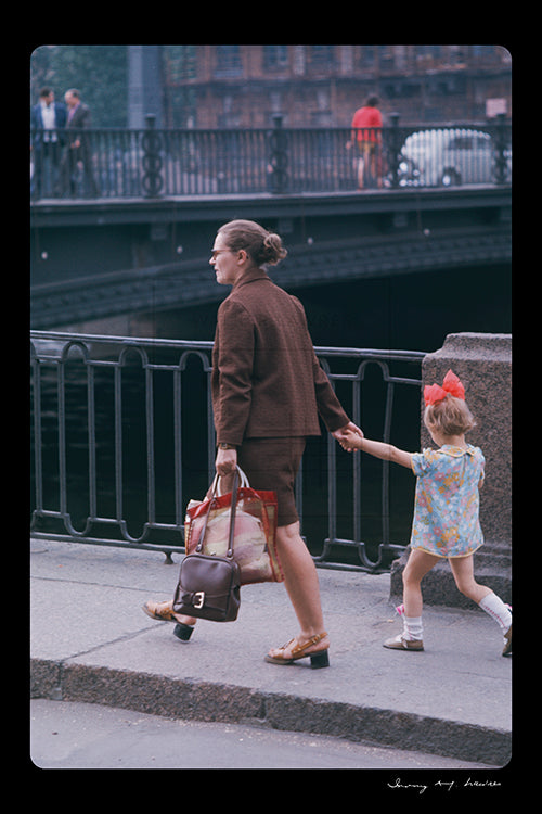 Untitled, Woman & child walking along canal, Leningrad, Russia, 1974 (WL00196: Series of 15)