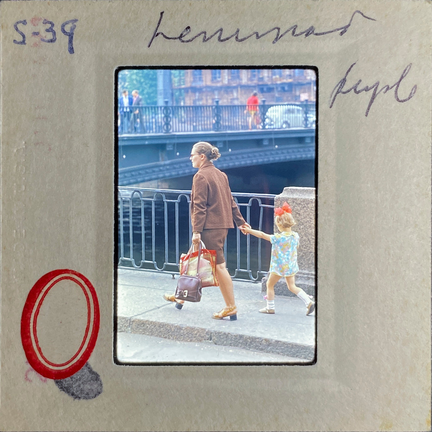 Untitled, Woman & child walking along canal, Leningrad, Russia, 1974 (WL00196: Series of 15)