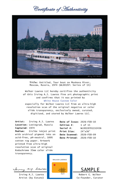 Untitled, Tour boat on Moskova River, Moscow, Russia, 1974 (WL00197: Series of 15)