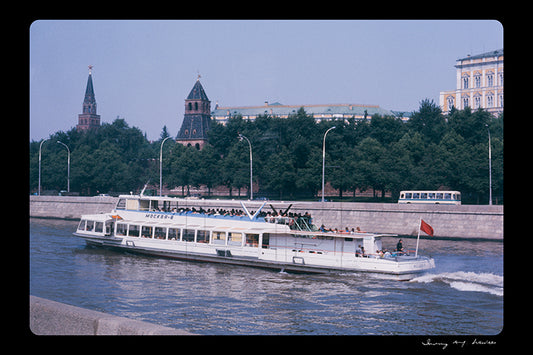 Untitled, Tour boat on Moskova River, Moscow, Russia, 1974 (WL00197: Series of 15)