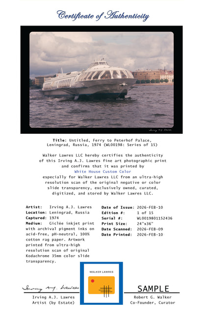 Untitled, Ferry to Peterhof Palace, Leningrad, Russia, 1974 (WL00198: Series of 15)