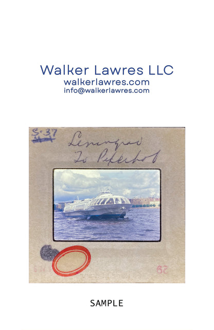 Untitled, Ferry to Peterhof Palace, Leningrad, Russia, 1974 (WL00198: Series of 15)