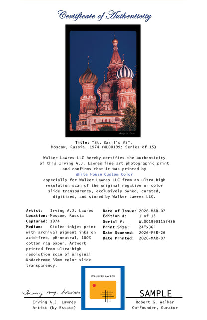 "St. Basil's #5", Moscow, Russia, 1974 (WL00199: Series of 15)