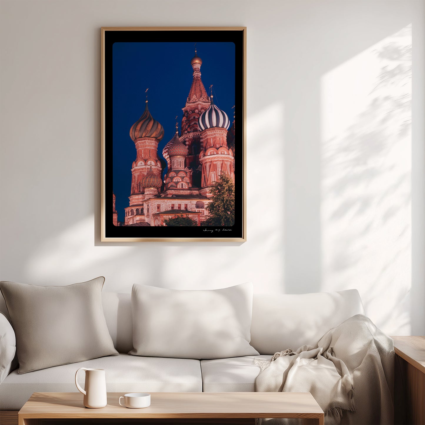 "St. Basil's #5", Moscow, Russia, 1974 (WL00199: Series of 15)