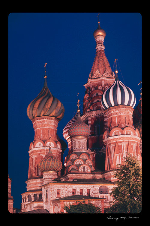 "St. Basil's #5", Moscow, Russia, 1974 (WL00199: Series of 15)